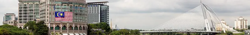 Putrajaya