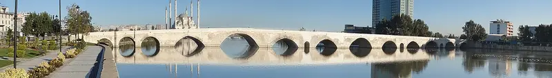 Adana