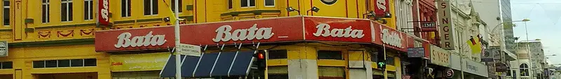 Seremban