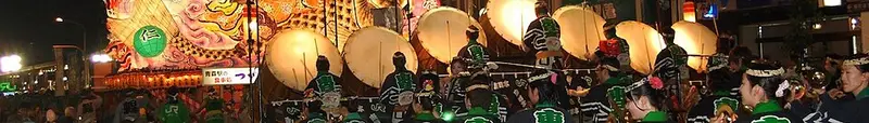 Aomori