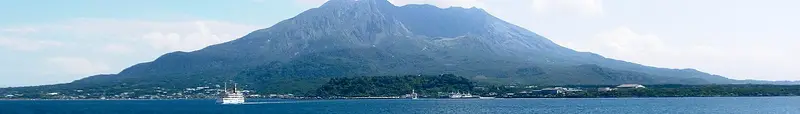 Kyushu