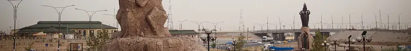 Kirkuk