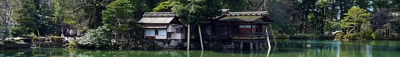Kanazawa