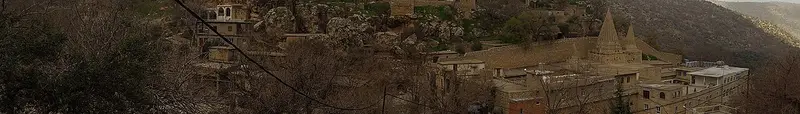 Lalish
