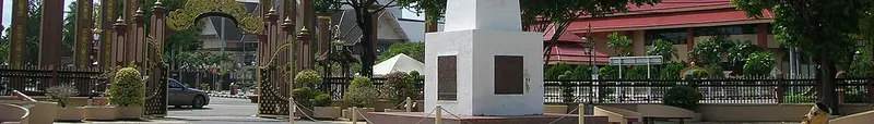 Kota Bharu