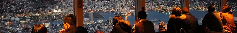 Nagasaki