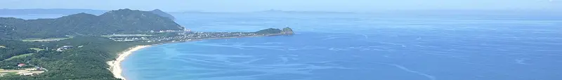 Fukuoka Prefecture