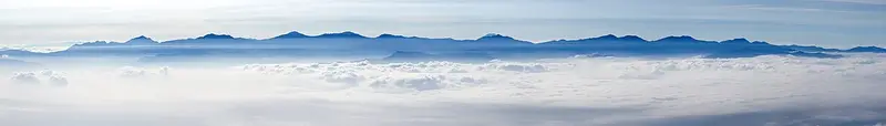 Chūbu region