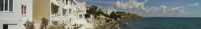 Tekirdağ