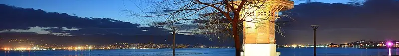 İzmit