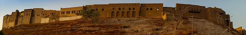 Erbil