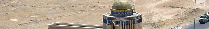 Tikrit