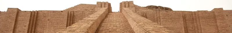 Nasiriyah