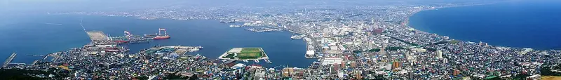 Hakodate