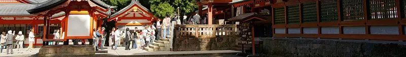 Kagoshima Prefecture