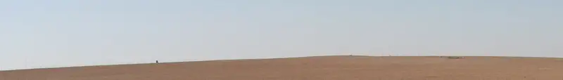 Ar Rutba