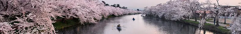 Aomori Prefecture