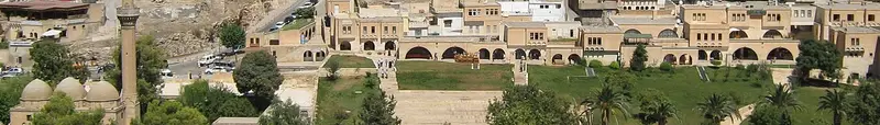 Urfa