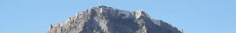 Afyonkarahisar