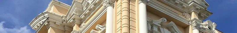 Mérida