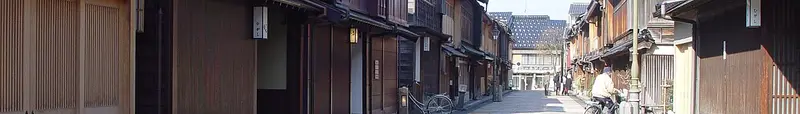 Ishikawa Prefecture