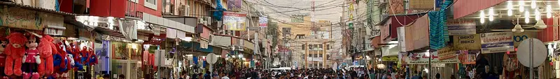 Duhok