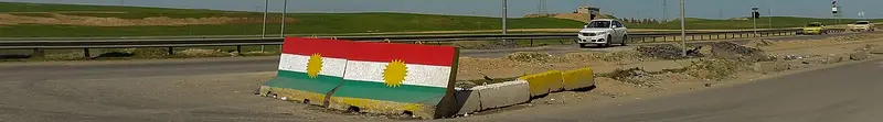 Kurdistan Region