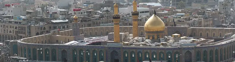 Karbala