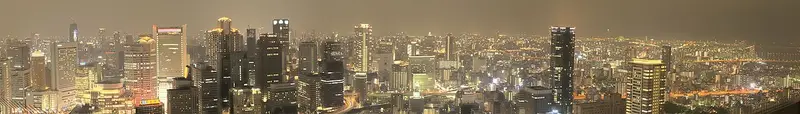 Osaka
