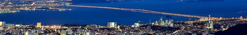 Penang