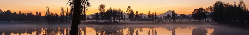 Xochimilco
