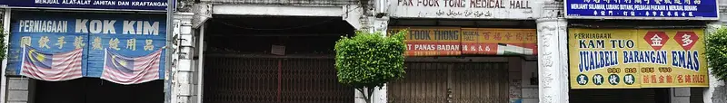 Ipoh