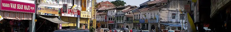Kuala Kangsar