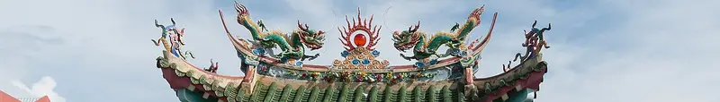 Labuan