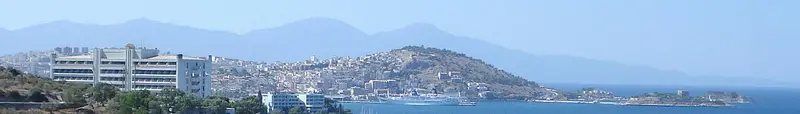 Kuşadası
