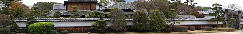 Kumamoto